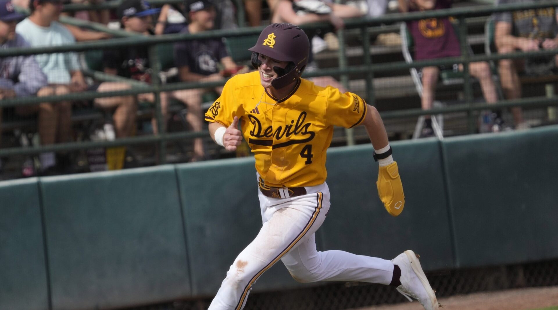 ASU Baseball